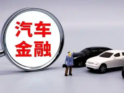 绵竹押车贷款不是本人可以么?